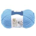 1 Group Milk Cotton Wool Yarn(light Blue)line Rough About 2.5mm