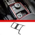 Dry Carbon Fiber Car Inner Console Mode Button Panel Frame Trim
