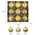 9 Pieces/set Of Boxed Christmas Ball Set, Glitter Ball, (gold)