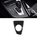 Carbon Fiber Car Center Gear Shift Panel Base Cover Trim for -bmw