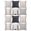 Geometric Pillow Case - Set Of 12 - Sofa Square Cushion Cushion Cover