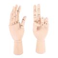 2x 7inch Wooden Opposable Left/right Hand Manikin (left+right Hand)