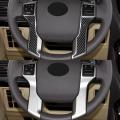 For Toyota Land Cruiser Prado 2010-2018 Steering Wheel Decoration