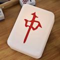 Mahjong Night Light Creative Ornaments Soft Light Eye Protection(b)