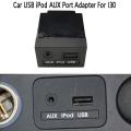 Car Usb Ipod Aux Port Adapter Usb Expansion Socket 961202r000