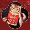 24pcs Chinese Red Envelopes, Year Of The Tiger Hong Bao Lucky