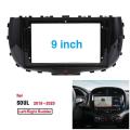 Dvd Gps Mp5 Panel Frame Dash Adapter Mount Kit for Kia Soul 2019-2020