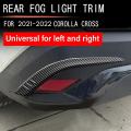 Rear Fog Light Lamp Bezel Cover Eyelid Eyebrow Trim Chrome
