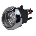 Car Left Front Bumper Fog Lights Assembly Driving Lamp Foglight