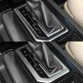 For Toyota Land Cruiser Prado 2010-2018 Carbon Fiber Gear Shift Panel