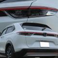 For Honda Hrv Vezel 2021 2022 Chrome Rear Tail Light Lamp Cover 4pcs