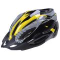 Cycling Bicycle Bike Helmet Adjustable Protection Amarillo