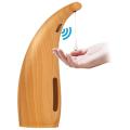 Soap Dispenser Automatic,with Infrared Motion Sensor,light Wood Grain