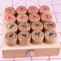 Chinese Chess Set Beech Chess Traditional Board Game Educational Toys