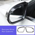 Carbon Fiber Car Side Mirror Rain Eyebrow Trim for Benz B C E Class