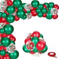 Red Green Confetti Balloons 12inch Latex Helium Balloons Garland Kit