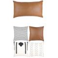 Decorative Lumbar Throw Pillow Cover Only(12 Inch X 20 Inch)