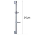 Stainless Steel Shower Lift Rod Simple Adjustable Stand 60cm Long