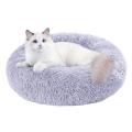 Round Washable Cat Bed,pet Bed for Small Dogs Kittens Light Gray
