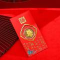 Tiger Year Gold Coin Red Packet Seal New Year Red Packet Gold Foil C