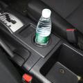 Car Central Gear Front Water Cup Holder Insert Storage Box