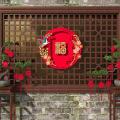 Chinese Zodiac Tiger New Year Decoration Paper-cut Window Flower,a