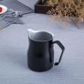 Stainless Steel Milk Frothing Pitcher - Steaming Milk Frothing Cup