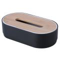 Tissue Box Wooden Cover Solid Color Tissue Box with Groove Black