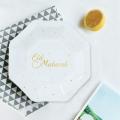 44 Pcs Eid Mubarak Happy Ramadan Party Supplies Paper Plate Set