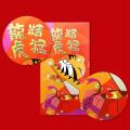 18 Pcs New Year Red Envelope Cartoon for Spring Festival Wedding