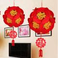 Red Chinese Lanterns, for Chinese New Year,chinese Spring Festival