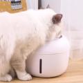 Pet Cat Drinking Bowl Flowing Fountain Automatic Drinker 2.5l Pink
