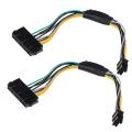 2pcs 18awg Pc Splitter Power Extension Cable