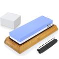 1000 6000 Two Sides Sharpener, Water Whetstone Silicone Holder