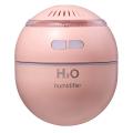 120ml Space Ball Marquee Cup Usb Humidifier with Led Light ,pink