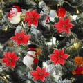 50 Pack Glitter Poinsettia Christmas Tree Ornaments(red)