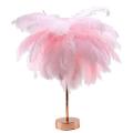 Creative Feather Table Lamp Tree Night Lights Led Night Lamp(pink)