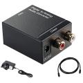 Audio Converter Analog R/l Rca to Digital Coaxial Cable (uk Plug)