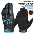 West Biking Winter Gloves Men Women Touch Screen Gloves,blue L