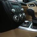 Car Control Volume Knob Cover for Land Rover Freelander 2 2007-2012