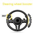 Car Booster with Spinner Handle Knob Anti Slip Universal Carbon Fiber