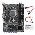 B250c Mining Motherboard with Thermal Grease+switch Cable for Bitcoin