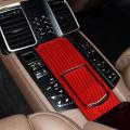 2pc Rear Multimedia Panel Cover for Panamera 10-16 Carbon Fiber Red