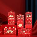 16 Pcs Chinese Red Envelopes for Lunar New Year 2022 Year
