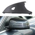 Rearview Mirror Bottom Cover with Hole for Mercedes-benz W204