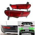 1pair Car Rear Bumper Fog Light Parking Warning Reflector Taillights