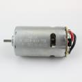 550 Burshed Motor 17500rpm 144001-1951 for Wltoys 144002 124018