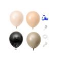 146pcs Cream Khaki Brown Color Balloons Garland Arch Kit Latex Decors