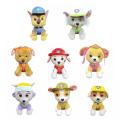 Barking Doll Plush Dog Gift Plush Toy Birthday Gift Children's Gift F