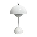 Flower Bud Led Table Lamp Room Decoration Night Lights White